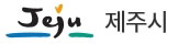 제주시